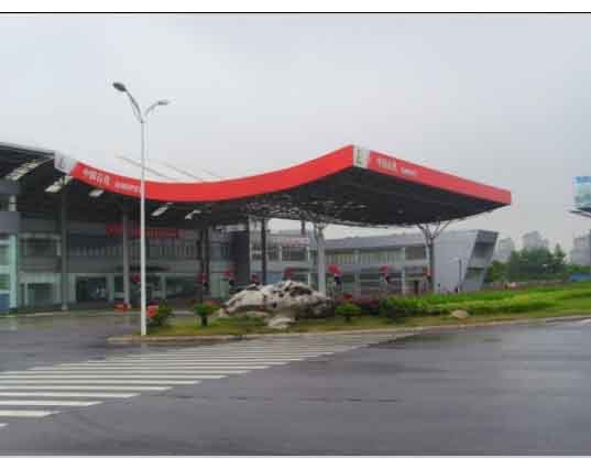 淄博中石油加油站